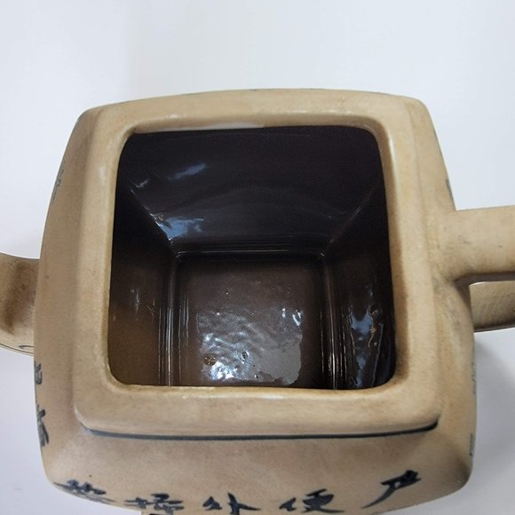 Decorative Teapot Chinese Writing Calligraphy Home Decor - Picture 5 of 8